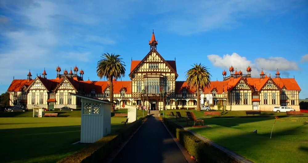 Friends of Rotorua Museum AGM