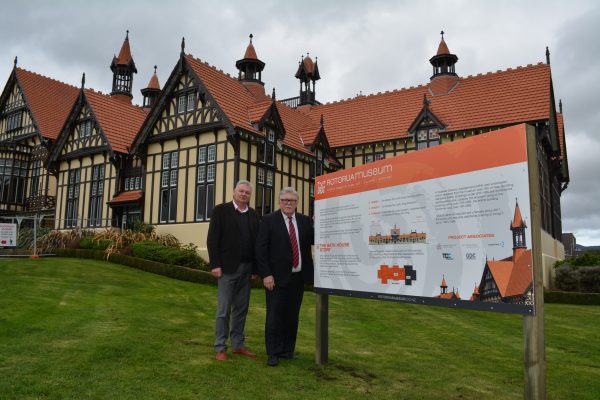 Centennial Trust presents $200k towards Rotorua Museum strengthening